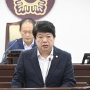 보산동 관광특구5 이미지