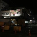 구월1동-24 이미지