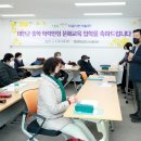 초등학력인정 문해교육 1단계 이미지