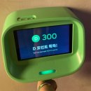 네이처 베이스캠프
