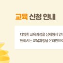 요가교실A 이미지