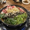 포항한우곱창