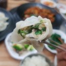 지리산기사식당