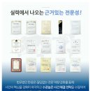 일봉모텔 네이버블로그