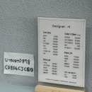 진평길-1 | 구미 디자이너서 볼륨매직 솔직후기 인동 미용실