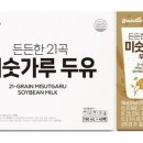 그레인디저트랩 네이버블로그