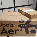 카플러스 별내점 | 가벼운 휴대용 유모차 추천 줄즈 에어2 폴딩 사용후기