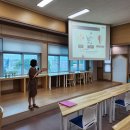 월곡초등학교 이미지