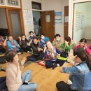 좌수영 경로당 이미지