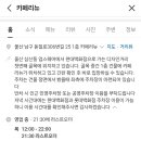 돋질로L 네이버블로그