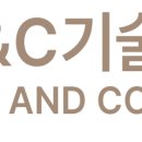 기술사사무소마루