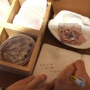 쿠팡마스터로 대박나기 | 고성으로 떠나 볼래