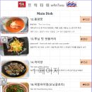 프릭타이 이미지