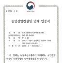 드림지원센터사회적협동조합