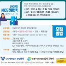 친구인력개발 이미지
