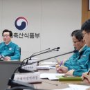 금병농장 이미지