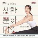 문화로2 이미지