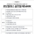 괌당구장 이미지