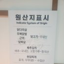 천계산장목포북항점 이미지