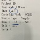 정원산책한의원 이미지