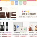커피 팩토리 봄 이미지