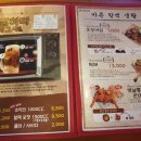 역전할머니맥주안양일번가점