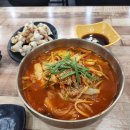 칼뽕 이미지