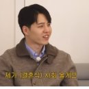 팥기사
