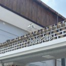 하대동239 | [진주 하대동 카페] 진주 디저트 카페 추천 ‘쉐리르에떼’