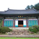 진주 의곡사 불설장수멸죄호제동자다라니경 | 대각사 – 전라북도 완주군