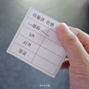 1번게임랜드 이미지