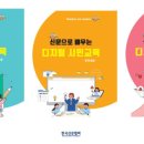 패스포트 서울경제