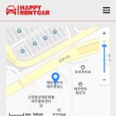 (주)신원렌터카 이미지