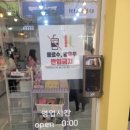 티키(Ticky)소품샵 하루담공방 네이버블로그