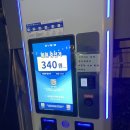 세븐일레븐제주덕천리점
