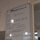 몽실쌀롱 이미지