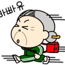 광양중동중학교 이미지