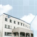 (주)나노신소재 글로벌이코노믹