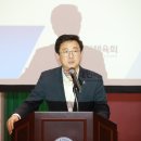 서울체육사 이미지