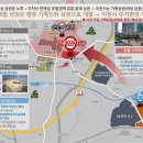 롯데캐슬세탁소 이미지