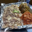 구땡식당 다대포점 이미지