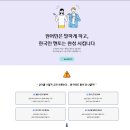 플레이레고일산탄현점 | 6개월 만에 영어 회의 공포증 탈출 20대 직장인 온라인 영어회화 2:1 코칭 투멘토잉글리쉬 일산탄현점 후기