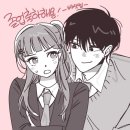 축전 | 가짜 연애 매뉴얼 후기 및 축전