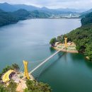 장성호수변길 이미지