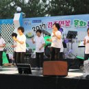 정촌면-3 이미지