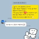 클라리넷 | AMIS MS Honor Band Festival 클라리넷 연주 후기