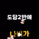 대전청사아람어린이집 네이버블로그
