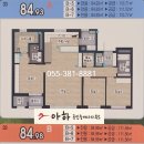 아하공인중개사사무소 이미지