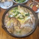 GS25수지삼영점 | 성복역 맛집, 성복역 순대국, 수지 맛집 _ 직접만든 진짜순대 방문 후기