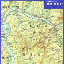 2월 6일 설연휴 육계봉/문배마을 번개산행공지 이미지